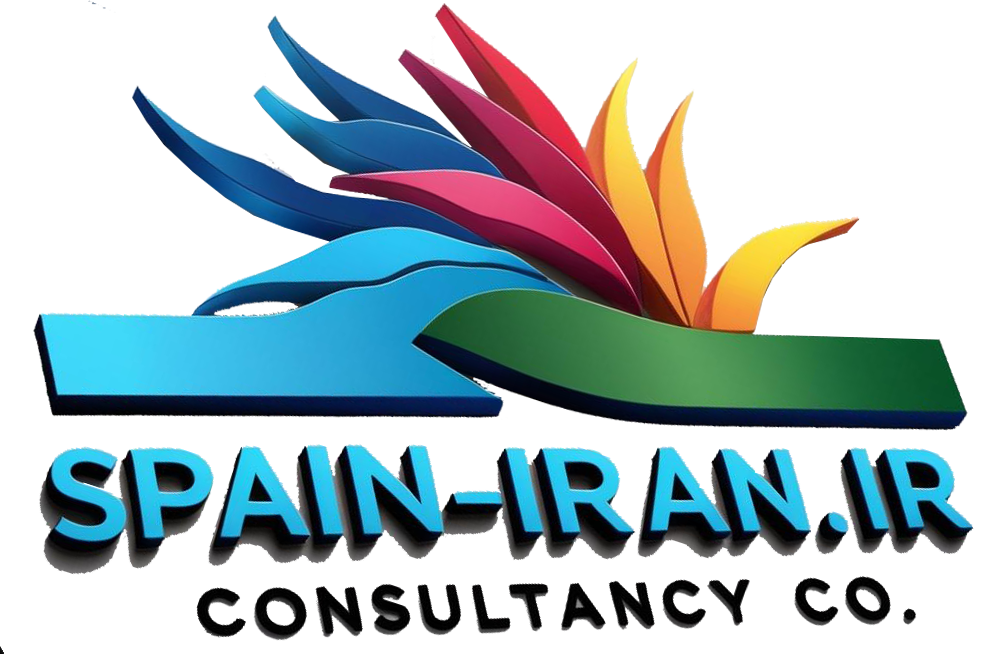 Spain Iran Consultancy Logo